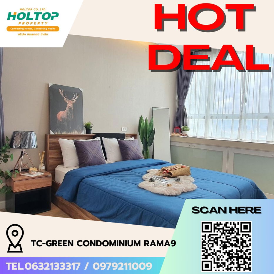 picture #R5430  🎉 020868 Condo for rent TC-Green Condominium Rama9  - 1/11