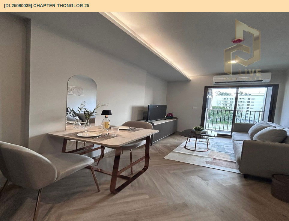 รูป MDL25080039 ให้เช่าคอนโด แชปเตอร์ ทองหล่อ 25 (Chapter Thonglor 25) ใกล้ BTS ทองหล่อ พร้อมเข้าอยู่ โทรด่วน 0638692663 LineID @655ebbvc - รูปที่ 4/8