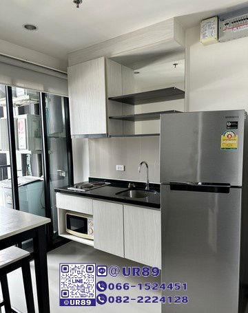 picture 💙 Hot Price 💙 For Rent The Base Park East - 6/7