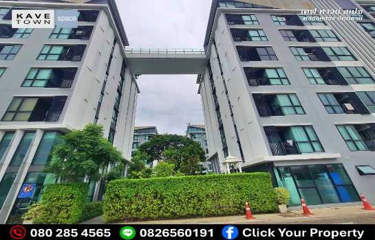 รูป ขาย คอนโด หรูพร้อมเข้าอยู่ KAVE Town Space 28.40 ตรม ใกล้ ม.กรุงเทพ - รูปที่ 9/12