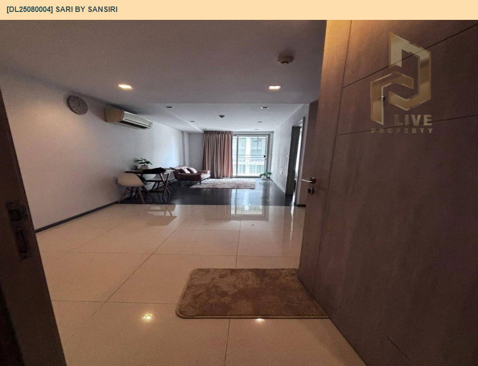 รูป MDL25080004 ให้เช่าคอนโด ซาริ บาย แสนสิริ (Sari by Sansiri) ใกล้ BTS ปุณณวิธี พร้อมเข้าอยู่ โทรด่วน 0638692663 LineID @655ebbvc - รูปที่ 7/11