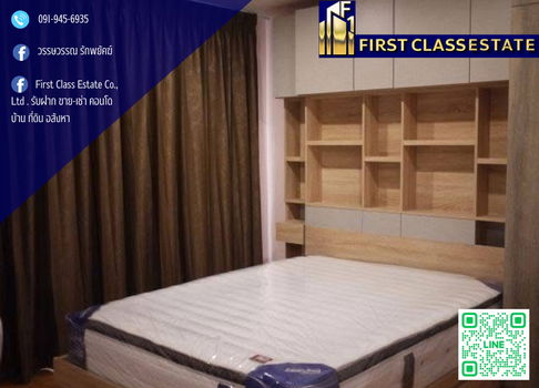 🛋️ ปล่อยเช่า คอนโด Lumpini Place Bangna กม.3 เฟอร์นิเจอร์ครบ !!