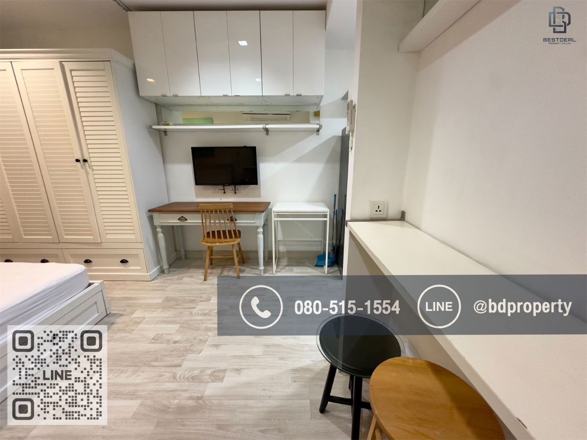 picture FOR SELL CONDO Ideo Mobi Rama 9 for Sell Price  3,100,000Baht *** Fees and taxes are included.Near Phraram Kao 9 MRT Station 80 meters - 8/13