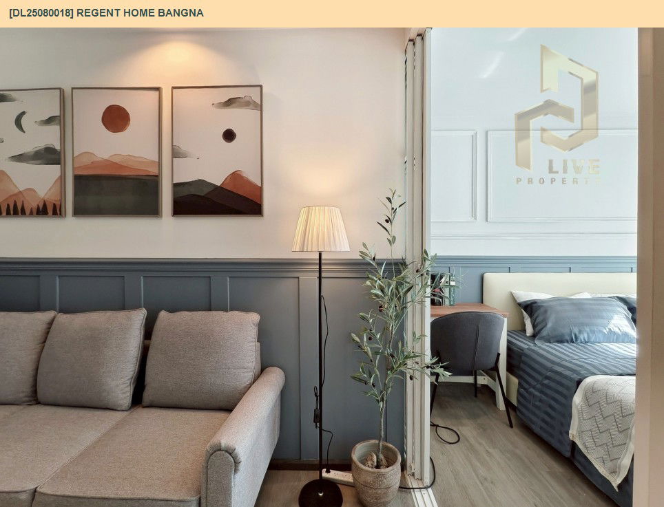 รูป DL25080018 ให้เช่าคอนโด รีเจ้นท์ โฮม บางนา (Regent home bangna) ใกล้ BTS บางนา พร้อมเข้าอยู่ โทรด่วน 0638692663 LineID @655ebbvc - รูปที่ 14/19