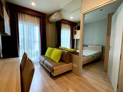 Condos for rent University of the Thai Chamber of Commerce : WS1901 [Rent] Noble Revolve Ratchada 1 💰 Rent only 15,000 baht/month 📍 Next to MRT Cultural Center