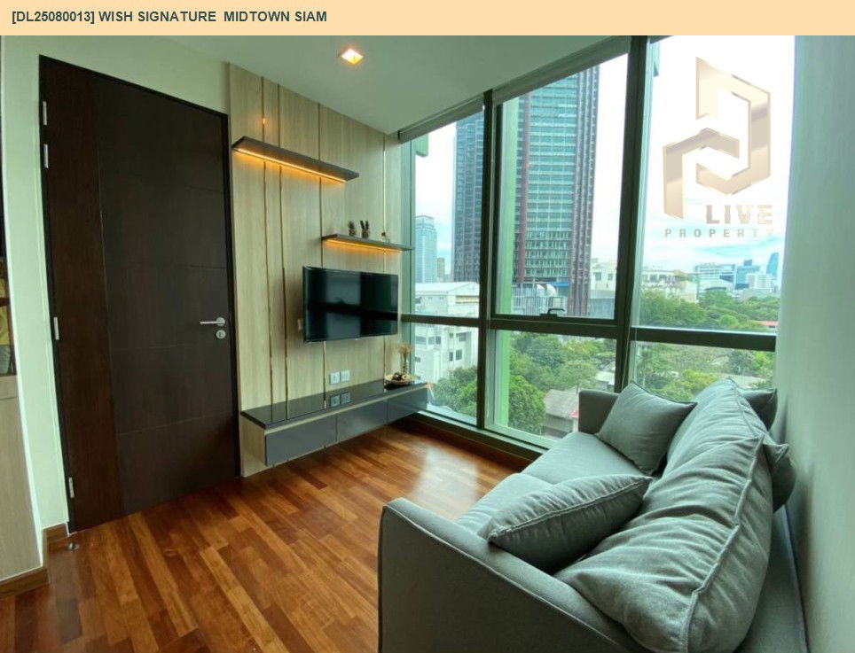 รูป MDL25080013 ให้เช่าคอนโด วิช ซิกเนเจอร์ มิดทาวน์ สยาม (Wish Signature  Midtown Siam) ใกล้ BTS ราชเทวี พร้อมเข้าอยู่ โทรด่วน 0638692663 LineID @534wlwof - รูปที่ 2/12