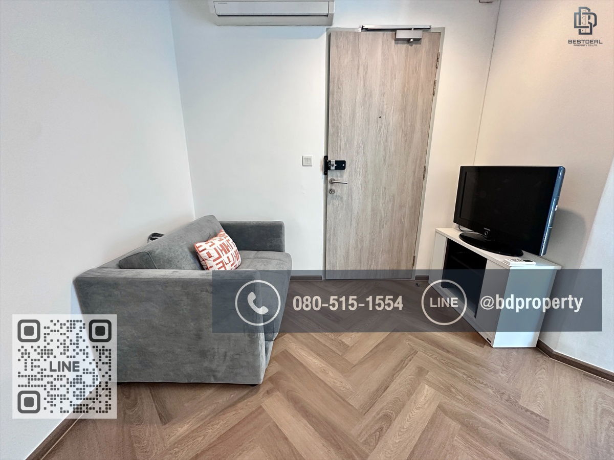 รูป Bestdeal ขายด่วน ราคาต่ำกว่าตลาด Studio 22 sqm.ขายเพียง 3.3 ล้านเท่านั้น ดูลงทุนไม่ควรพลาด ใกล้MRT และ เซ็นทรัลพระราม 9 เพียง 80 ม. - รูปที่ 2/8