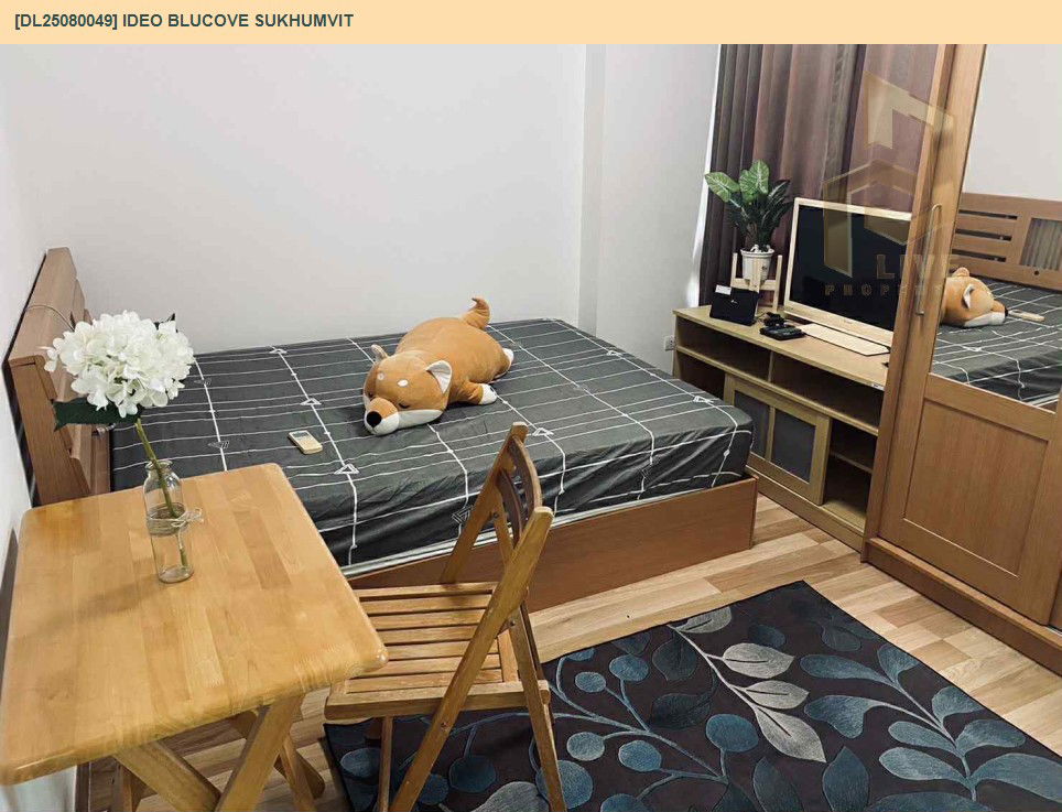 picture DL25080049 Condo for rent, IDEO Blucove Sukhumvit near BTS Udom Suk, ready to move in, call urgently 0656133286 LineID @655ebbvc - 2/11