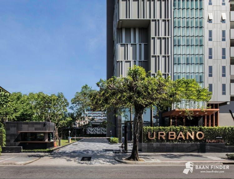 รูป ห้องอัพเดต🐲แอดไลน์ได้เลยครับ🐲SIWA🐲Urbano Rajavithi - รูปที่ 9/10