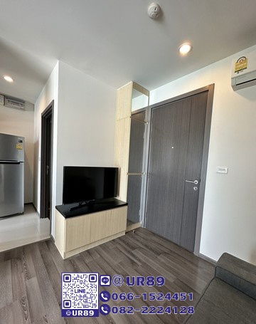 picture 💙 Hot Price 💙 For Rent The Base Park East - 5/7