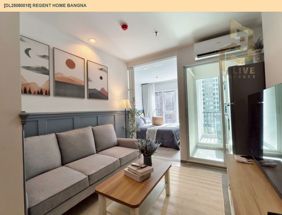 รูป DL25080018 ให้เช่าคอนโด รีเจ้นท์ โฮม บางนา (Regent home bangna) ใกล้ BTS บางนา พร้อมเข้าอยู่ โทรด่วน 0638692663 LineID @655ebbvc - รูปที่ 8/19