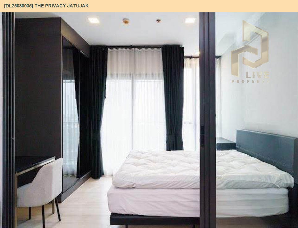 picture DL25080035 Condo for rent, The Privacy Jatujak near MRT พหลโยธิน, ready to move in, call urgently 0656133286 LineID @534wlwof - 5/11