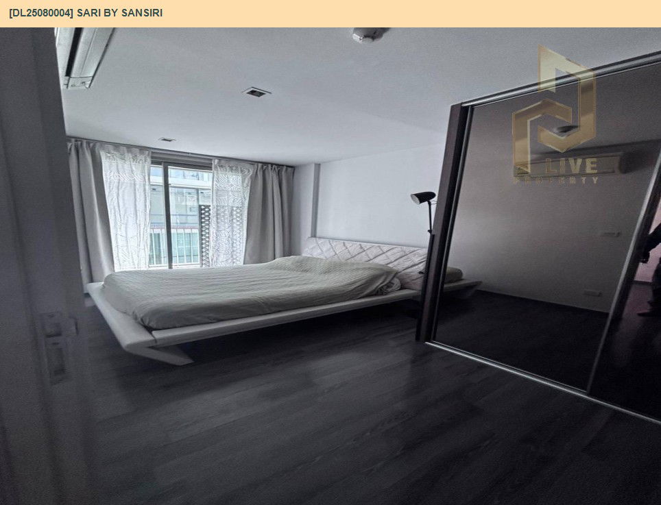 รูป MDL25080004 ให้เช่าคอนโด ซาริ บาย แสนสิริ (Sari by Sansiri) ใกล้ BTS ปุณณวิธี พร้อมเข้าอยู่ โทรด่วน 0638692663 LineID @655ebbvc - รูปที่ 3/11