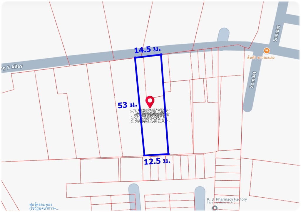 รูป ที่ดิน 177 ตร.วา ติด MRT ดาวคะนอง เพียง 190 ม. เหมาะสร้างบ้าน-ออฟฟิศ-อพาร์ทเม้นท์ - รูปที่ 5/6