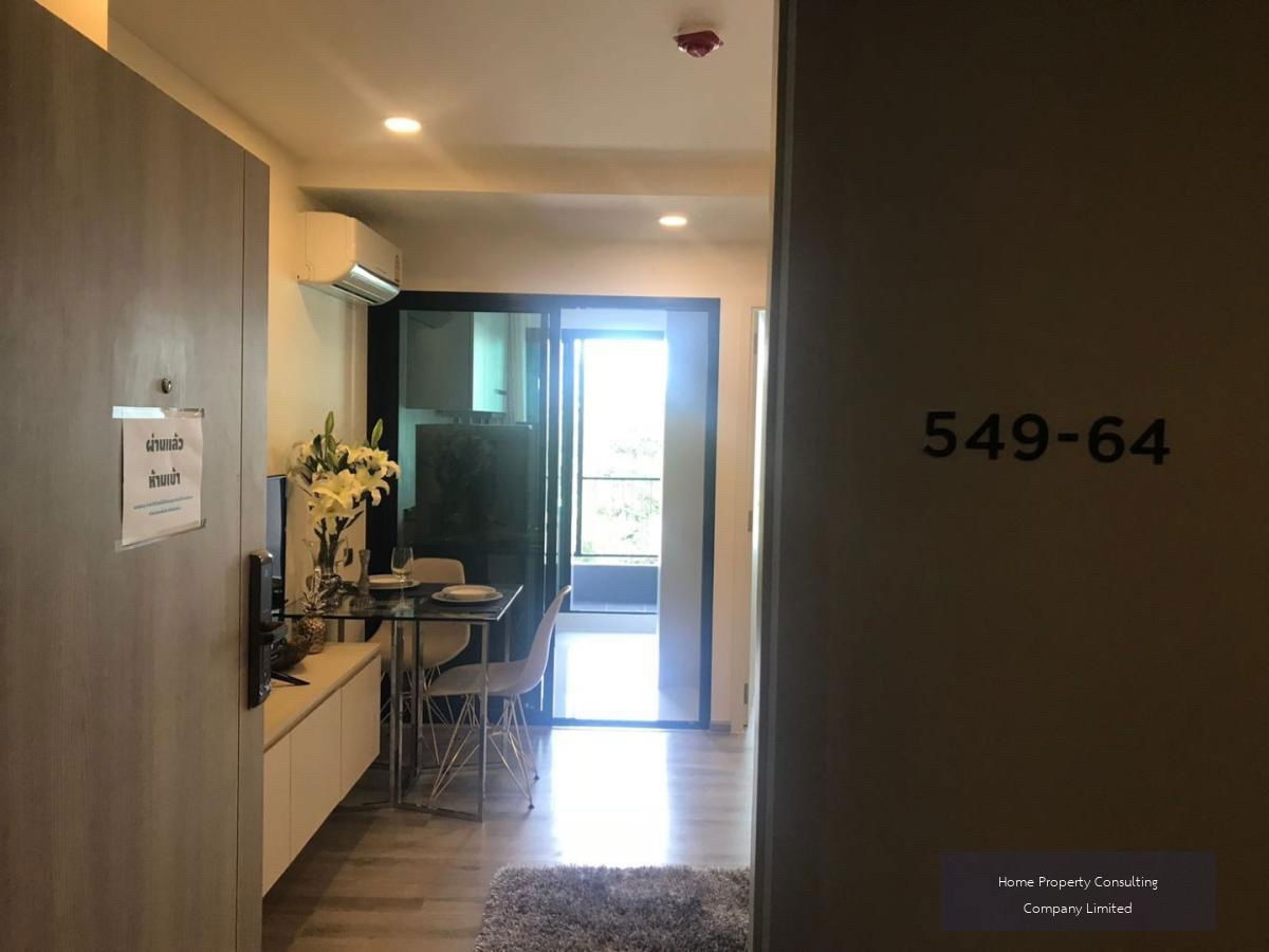 picture Condo for rent : The Urban Attitude Bearing - 6/10