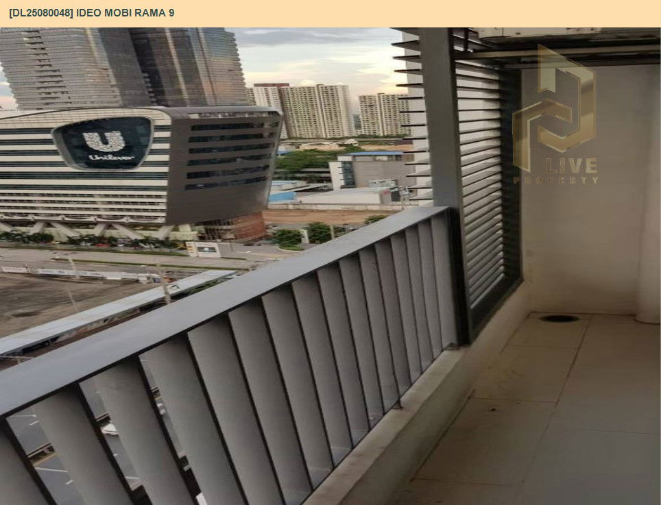 รูป DL25080048 ให้เช่าคอนโด ไอดีโอ โมบิ พระราม 9 (IDEO Mobi Rama 9) ใกล้ MRT พระราม9 พร้อมเข้าอยู่ โทรด่วน 0638692663 LineID @655ebbvc - รูปที่ 8/8