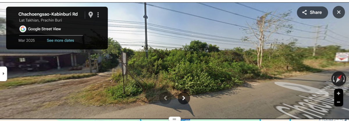 รูป ขายที่ดิน ฉะเชิงเทรา-กบินทร์บุรี  ติดถนน 304     - รูปที่ 4/8