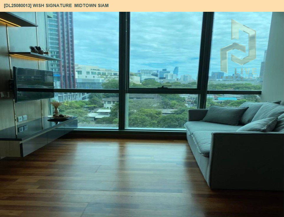 รูป MDL25080013 ให้เช่าคอนโด วิช ซิกเนเจอร์ มิดทาวน์ สยาม (Wish Signature  Midtown Siam) ใกล้ BTS ราชเทวี พร้อมเข้าอยู่ โทรด่วน 0638692663 LineID @534wlwof - รูปที่ 5/12