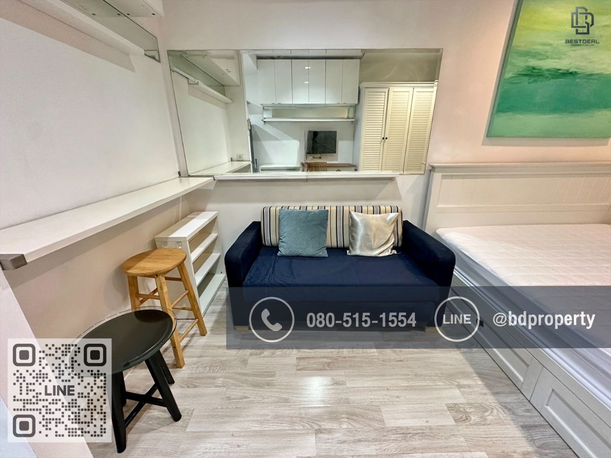 picture FOR SELL CONDO Ideo Mobi Rama 9 for Sell Price  3,100,000Baht *** Fees and taxes are included.Near Phraram Kao 9 MRT Station 80 meters - 3/13
