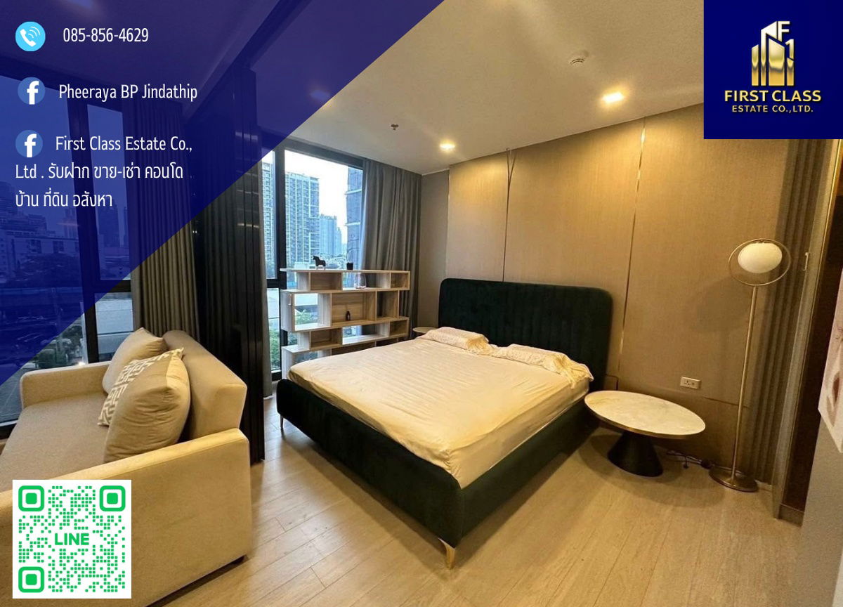 picture 📀 Condo For Rent One9Five Asoke - Rama 9 A room is very luxury !! - 1/12