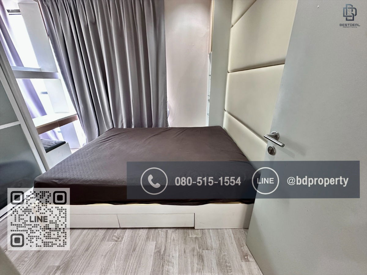 รูป Bestdeal ให้เช่า “IDEO MOBI RAMA 9” ขนาด 2 ห้องนอน Fully Furnished   ราคา 23,000 บาท/เดือน ใกล้MRTและเซ็นทรัลพระราม 9 เพียง 80 ม. - รูปที่ 8/12