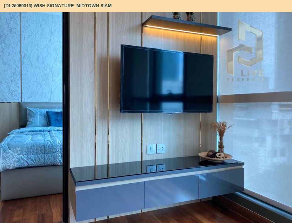 รูป MDL25080013 ให้เช่าคอนโด วิช ซิกเนเจอร์ มิดทาวน์ สยาม (Wish Signature  Midtown Siam) ใกล้ BTS ราชเทวี พร้อมเข้าอยู่ โทรด่วน 0638692663 LineID @534wlwof - รูปที่ 8/12