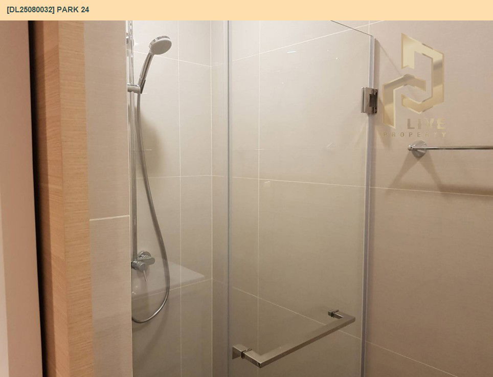 รูป MDL25080032 ให้เช่าคอนโด พาร์ค 24 (Park 24) ใกล้ BTS พร้อมพงษ์ พร้อมเข้าอยู่ โทรด่วน 0638692663 LineID @534wlwof - รูปที่ 9/10