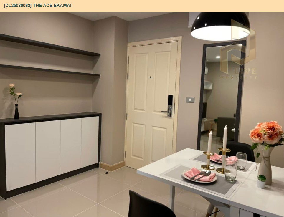 picture MDL25080063 Condo for rent, The Ace Ekamai near BTS Ekkamai, ready to move in, call urgently 0656133286 LineID @534wlwof - 4/7