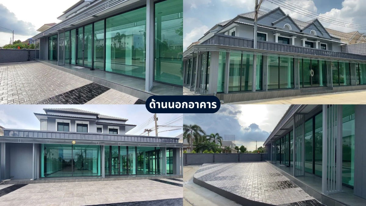 รูป Home Office ทำเลทอง ติดถนนใหญ่ ใกล้ตลาดมารวย - รูปที่ 2/27