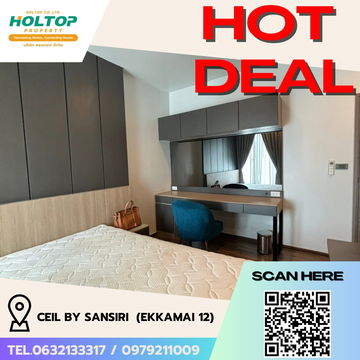 #R5419 🎉 020868 Condo for rent CEIL By Sansiri  (Ekkamai 12)