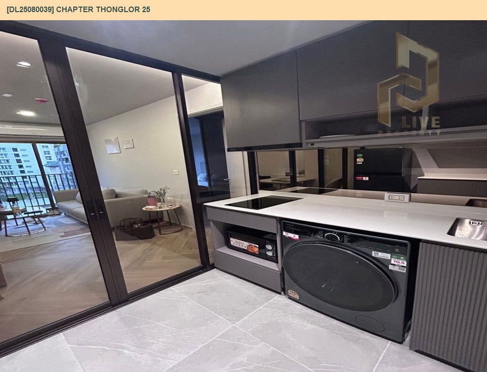 รูป MDL25080039 ให้เช่าคอนโด แชปเตอร์ ทองหล่อ 25 (Chapter Thonglor 25) ใกล้ BTS ทองหล่อ พร้อมเข้าอยู่ โทรด่วน 0638692663 LineID @655ebbvc - รูปที่ 7/8