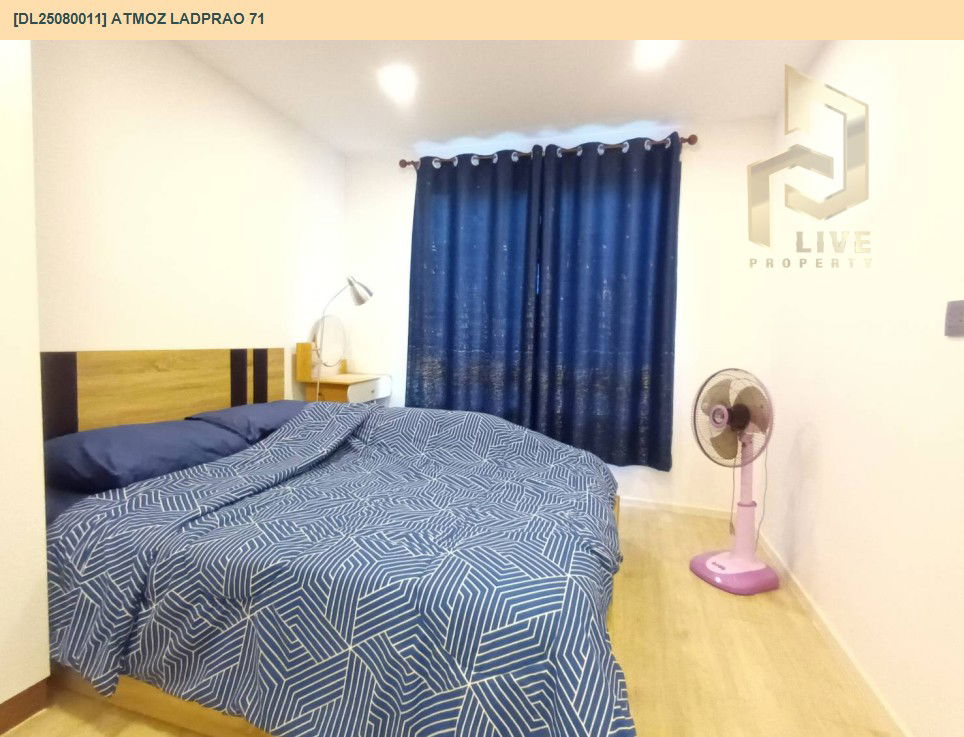 รูป DL25080011 ให้เช่าคอนโด แอทโมซ ลาดพร้าว 71 (Atmoz Ladprao 71) ใกล้ BTS สายสีเหลือง ลาดพร้าว-สำโรง พร้อมเข้าอยู่ โทรด่วน 0638692663 LineID @655ebbvc - รูปที่ 5/8
