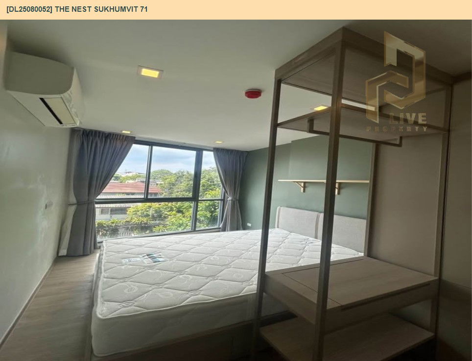 picture MDL25080052 Condo for rent, The Nest Sukhumvit 71 near BTS Phra Khanong, ready to move in, call urgently 0656133286 LineID @655ebbvc - 5/12