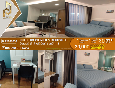 MDL25080054 Condo for rent, Inter Lux Premier Sukhumvit 13 near BTS Nana, ready to move in, call urgently 0656133286 LineID @655ebbvc