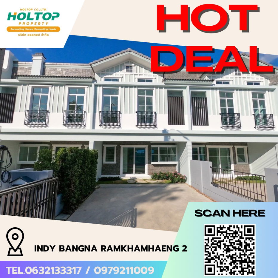 picture #R5424 🎉 020868 House for rent   Indy 2 Bangna-Ramkhamhaeng 2 - 1/21