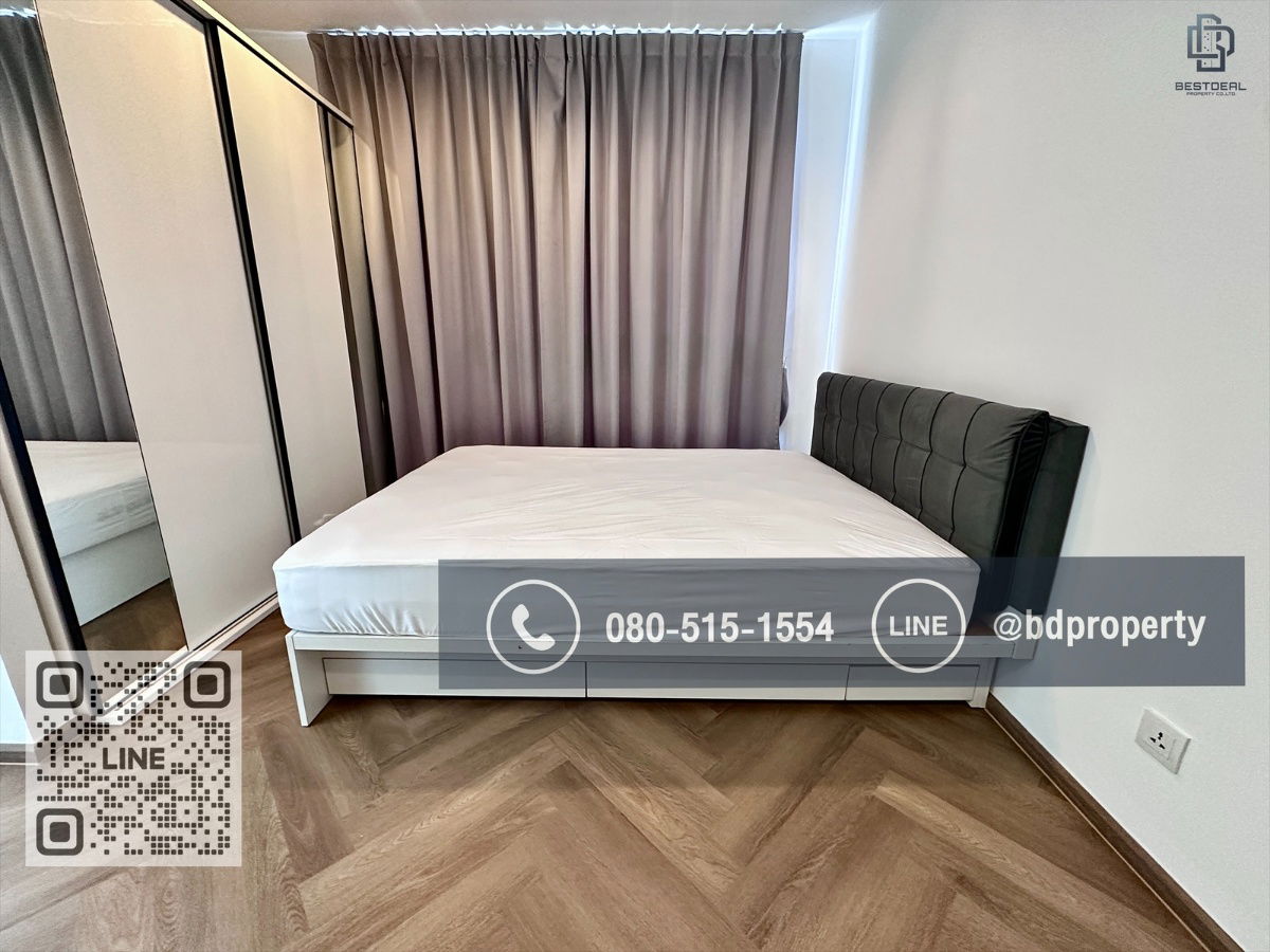 รูป Bestdeal ขายด่วน ราคาต่ำกว่าตลาด Studio 22 sqm.ขายเพียง 3.3 ล้านเท่านั้น ดูลงทุนไม่ควรพลาด ใกล้MRT และ เซ็นทรัลพระราม 9 เพียง 80 ม. - รูปที่ 3/8