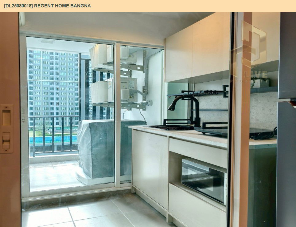 รูป DL25080018 ให้เช่าคอนโด รีเจ้นท์ โฮม บางนา (Regent home bangna) ใกล้ BTS บางนา พร้อมเข้าอยู่ โทรด่วน 0638692663 LineID @655ebbvc - รูปที่ 19/19