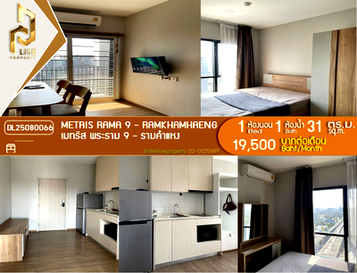 Condos for rent Piyawet Hospital : DL25080066 Condo for rent, Metris Rama 9 - Ramkhamhaeng near Airport Rail Link Ramkhamhaeng, ready to move in, call urgently 0656133286 LineID @534wlwof