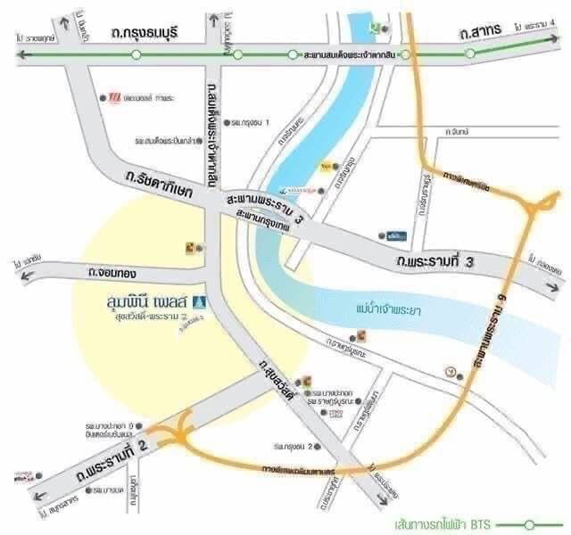 รูป ให้เช่า ลุมพินี เพลส สุขสวัสดิ์ - พระราม2 พร้อมเฟอร์ 26ตรม. 7,500 บาทต่อเดือน - รูปที่ 8/8