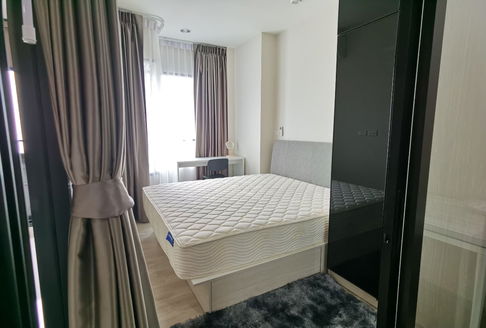 Rent Niche MONO Mega Space Bangna