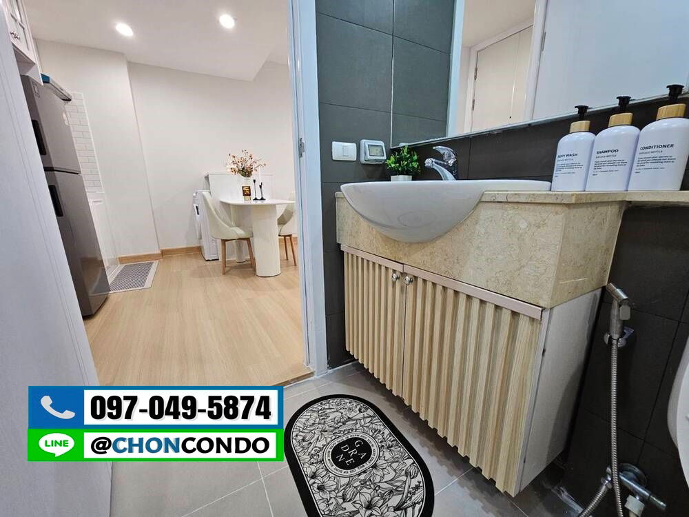 รูป Patio (พาทิโอ) บางแสน ชั้น3 ตึกA ชลบุรี---------ห้องมุม -------Tel 097-049-5874 (Line: @choncondo มี@ด้วย) - รูปที่ 20/23