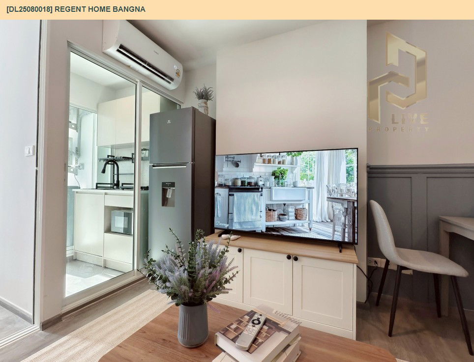 รูป DL25080018 ให้เช่าคอนโด รีเจ้นท์ โฮม บางนา (Regent home bangna) ใกล้ BTS บางนา พร้อมเข้าอยู่ โทรด่วน 0638692663 LineID @655ebbvc - รูปที่ 11/19