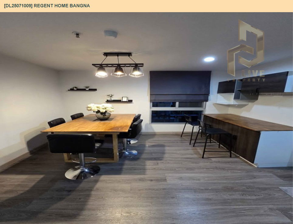 รูป DL25071009 ให้เช่าคอนโด รีเจ้นท์ โฮม บางนา (Regent home bangna) ใกล้ BTS บางนา พร้อมเข้าอยู่ โทรด่วน 0638692663 LineID @655ebbvc - รูปที่ 6/14