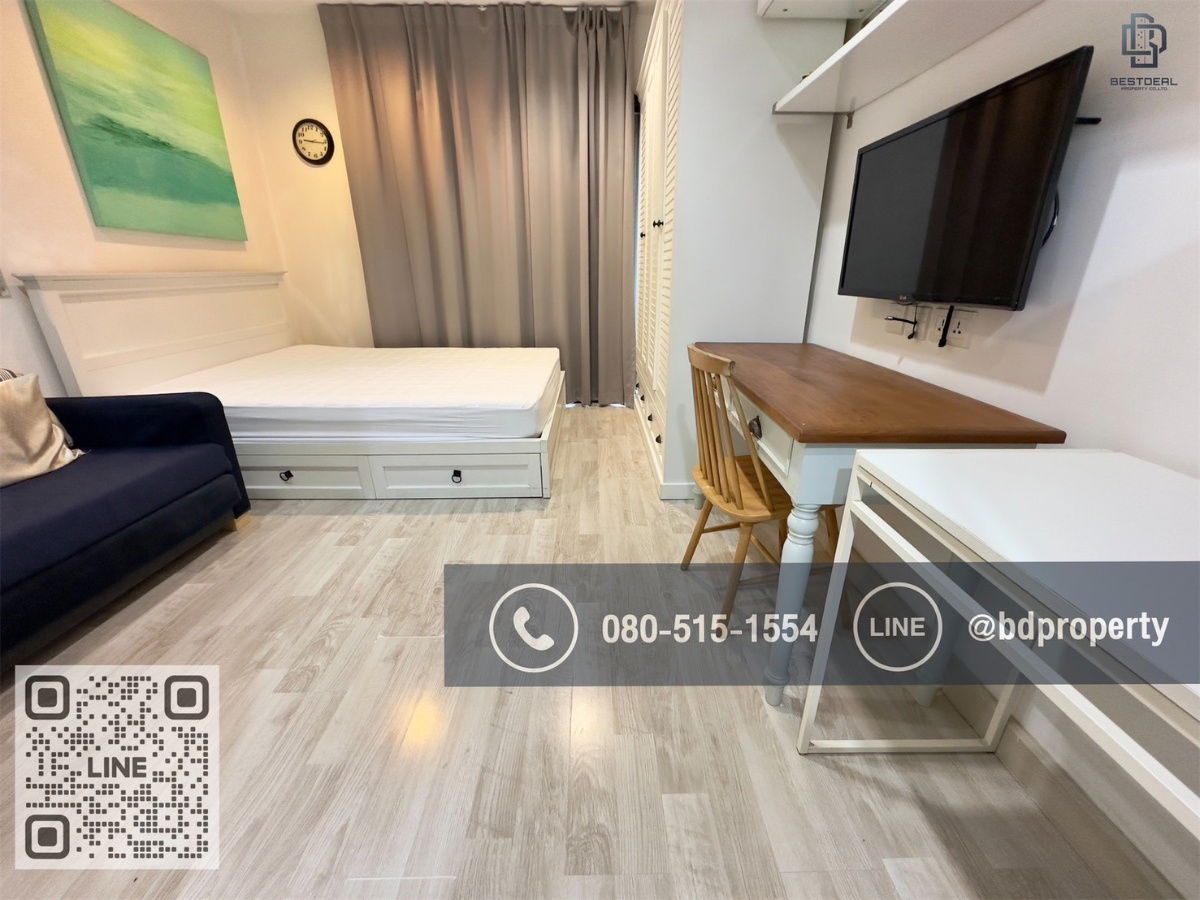 picture FOR SELL CONDO Ideo Mobi Rama 9 for Sell Price  3,100,000Baht *** Fees and taxes are included.Near Phraram Kao 9 MRT Station 80 meters - 1/13