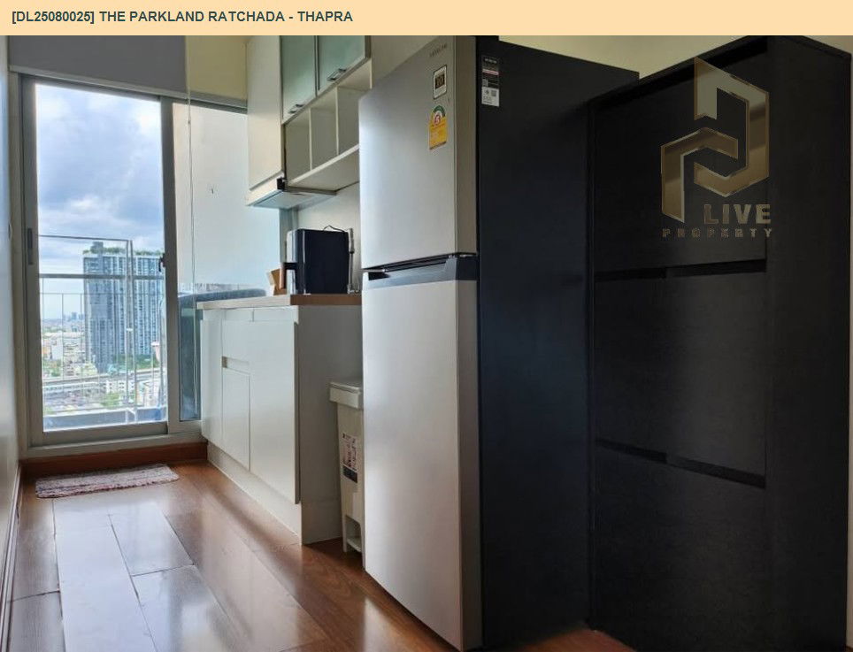 รูป MDL25080025 ให้เช่าคอนโด เดอะ พาร์คแลนด์ รัชดา - ท่าพระ (The Parkland Ratchada - Thapra) ใกล้ BTS ตลาดพลู พร้อมเข้าอยู่ โทรด่วน 0638692663 LineID @655ebbvc - รูปที่ 8/11