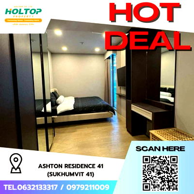 Condos for rent : #Z1744 Condo for rent: Ashton Residence 41 (Sukhumvit 41)