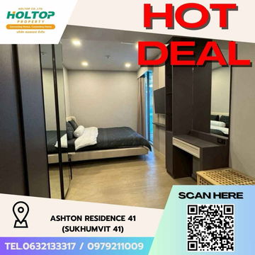 #Z1744 ให้เช่าคอนโด Ashton Residence 41 (Sukhumvit 41)