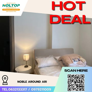 #R5429 🎉 020868 Condo for rent Noble Around Ari