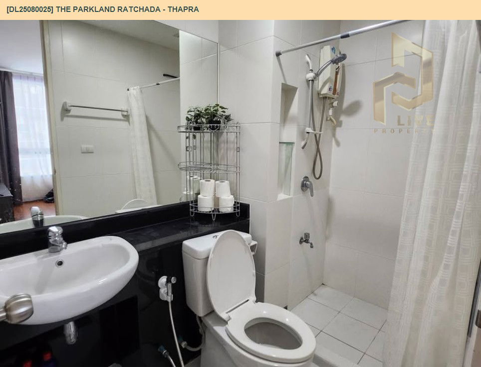 picture DL25080025 Condo for rent, The Parkland Ratchada - Thapra near BTS Talat Phlu, ready to move in, call urgently 0656133286 LineID @655ebbvc - 7/11