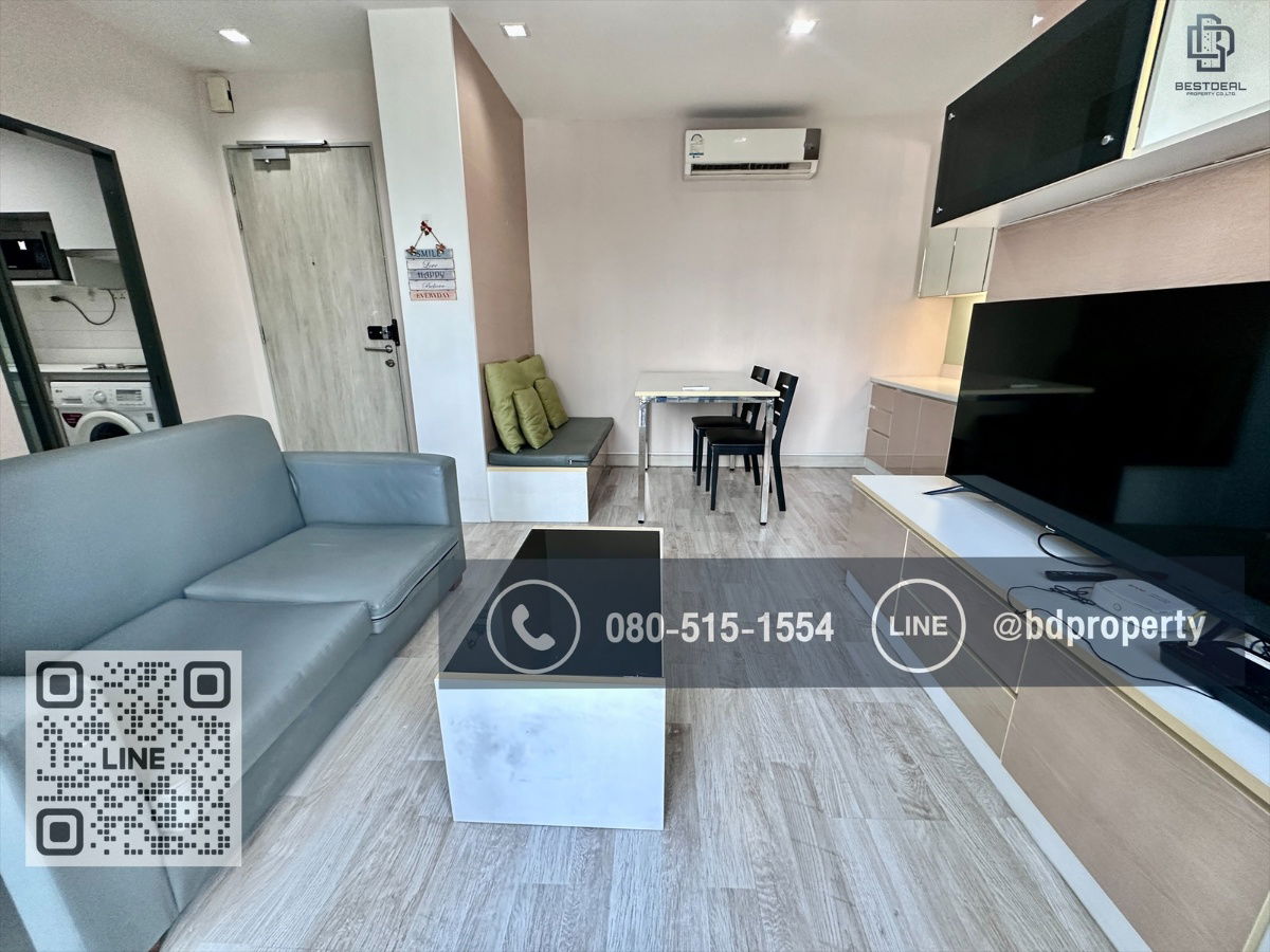 รูป Bestdeal ให้เช่า “IDEO MOBI RAMA 9” ขนาด 2 ห้องนอน Fully Furnished   ราคา 23,000 บาท/เดือน ใกล้MRTและเซ็นทรัลพระราม 9 เพียง 80 ม. - รูปที่ 2/12